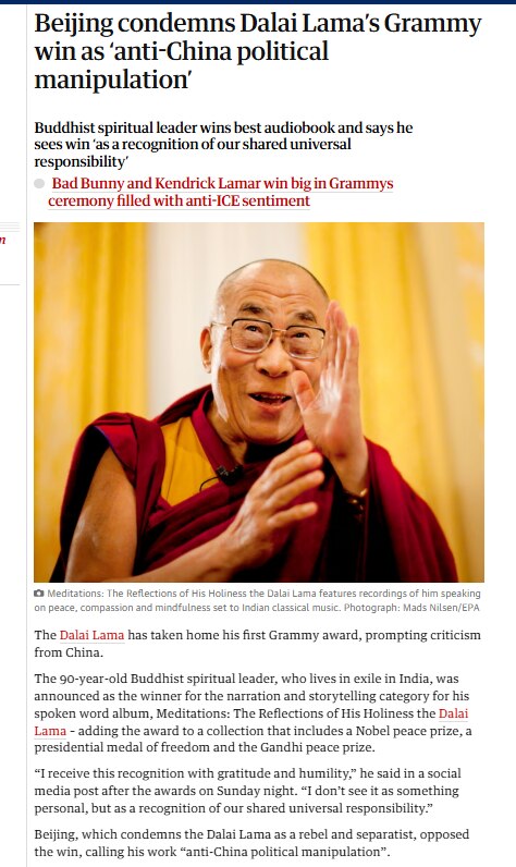 尊者达赖喇嘛凭借其作品《冥想：尊者达赖喇嘛的沉思录》荣获格莱美最佳有声书旁白奖。达赖喇嘛表达了感激与谦逊，中共称其获奖是政治操作。
