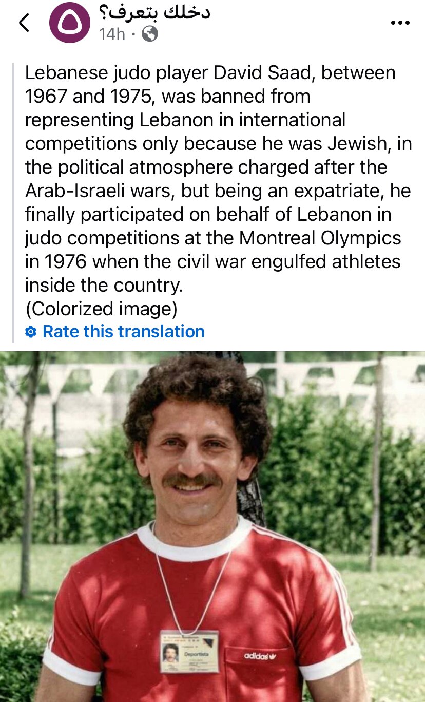 View Gad Saad's post on GETTR. Join the discussion, share your thoughts, and connect with the community.