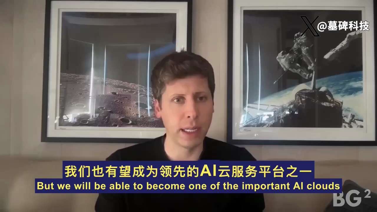 山姆·奥特曼, 主导了史上最大盗窃案？

马斯克终于出手了。
他把SpaceX带入了xAI。
这一招, 釜底抽薪。
投资的活水, 将从OpenAI改道流向xAI。
马斯克的目标很明确, 让山姆一无所有...