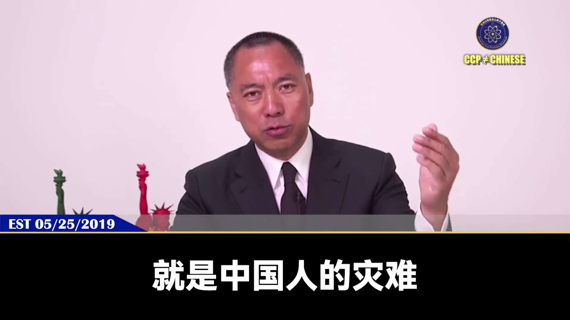 可能就在下一秒，共产党内部实行军事政变或政治政变，把习近平、王岐山、孟建柱等几个魔头干掉，共产党马上灰飞烟灭

中国将不会内乱，党内精英战友也早为此做好一切准备

美国也多方面做好了中共迅速倒塌的准备...