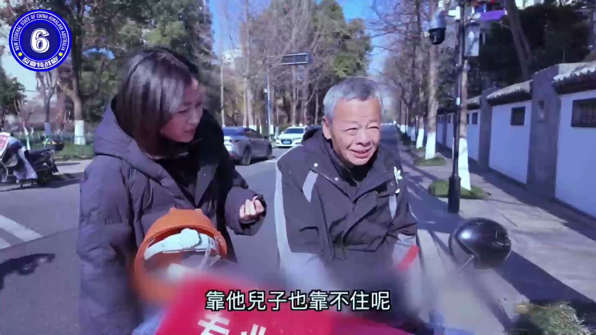 中共的强权政治自认为无所不能，可面对现实问题需要解决时，中共各级领导永远不会正视这些问题的存在，当前形式下的北京马驹桥零工市场，找活的人越来越多……请看本期节目

拒绝中共虚假宣传！
聆听中国人民的真...