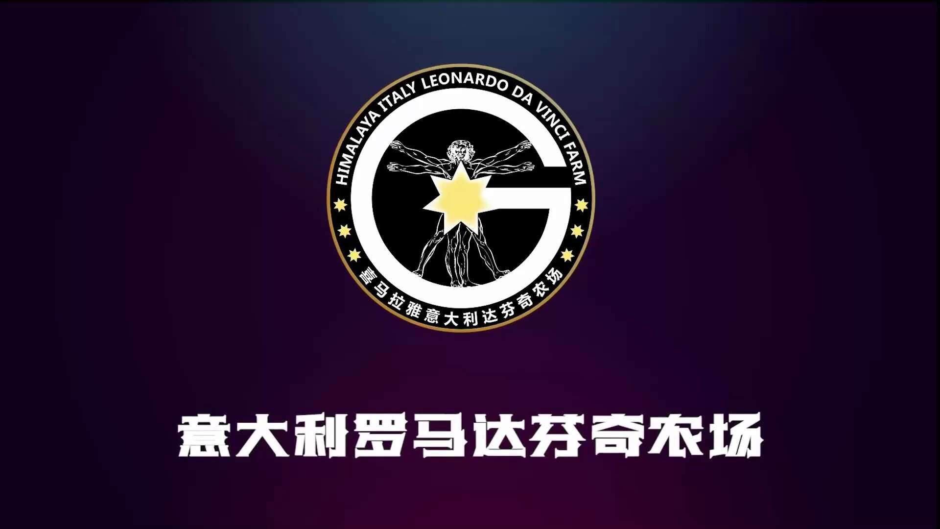 
10 aprile 2022 — Diretta di Miles Guo:
Gli Stati Uniti e l’Occidente hanno a lungo sottovalutato e ...