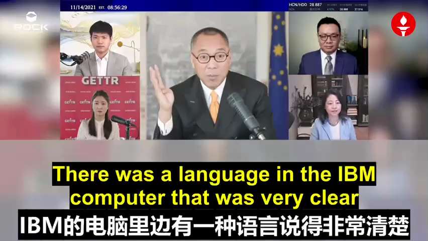 爆料回聲
一、260206每日郵報
比特幣跌破67,000美元，以太坊等暴跌。
二、郭先生爆料
1. 260205
馬上比特幣跌破6萬，以太坊跌破1800。
2. 211114
喜幣牛！能流通和有穩定...