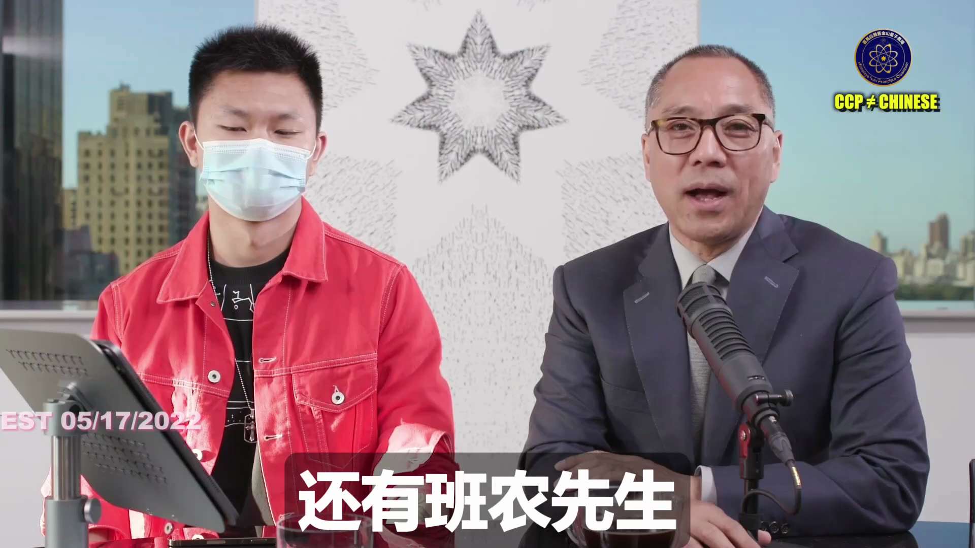 2017年，共产党的孙力军、孟建柱、王岐山花了巨款，成立平爆小组

第一个任务就是吴征、刘特佐、马云通过Elliott Broidy、Steve Wynn等卖美贼游说川普总统遣返郭文贵先生

孙力军、...