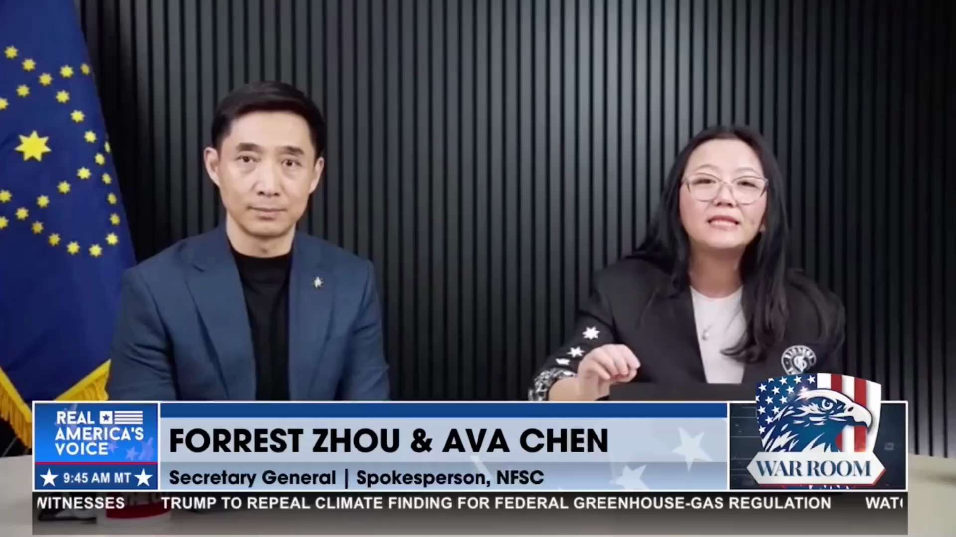 #我们都有一个共同的敌人就是中国共产党
AVA CHEN: The Chinese people and the US both have the same enemy—the CCP.
陈AVA：中...