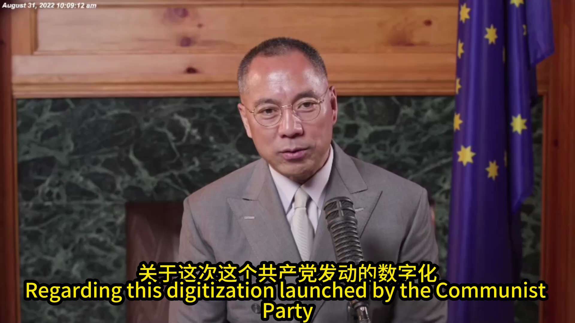 七哥大概4年前说的此时此刻正在发生的共产党和欧美之间的货币战，金融战，我们应该做什么。
资本主义确实狠现实，疫苗死人根本醒不了，只有涉及到钱才会醒
