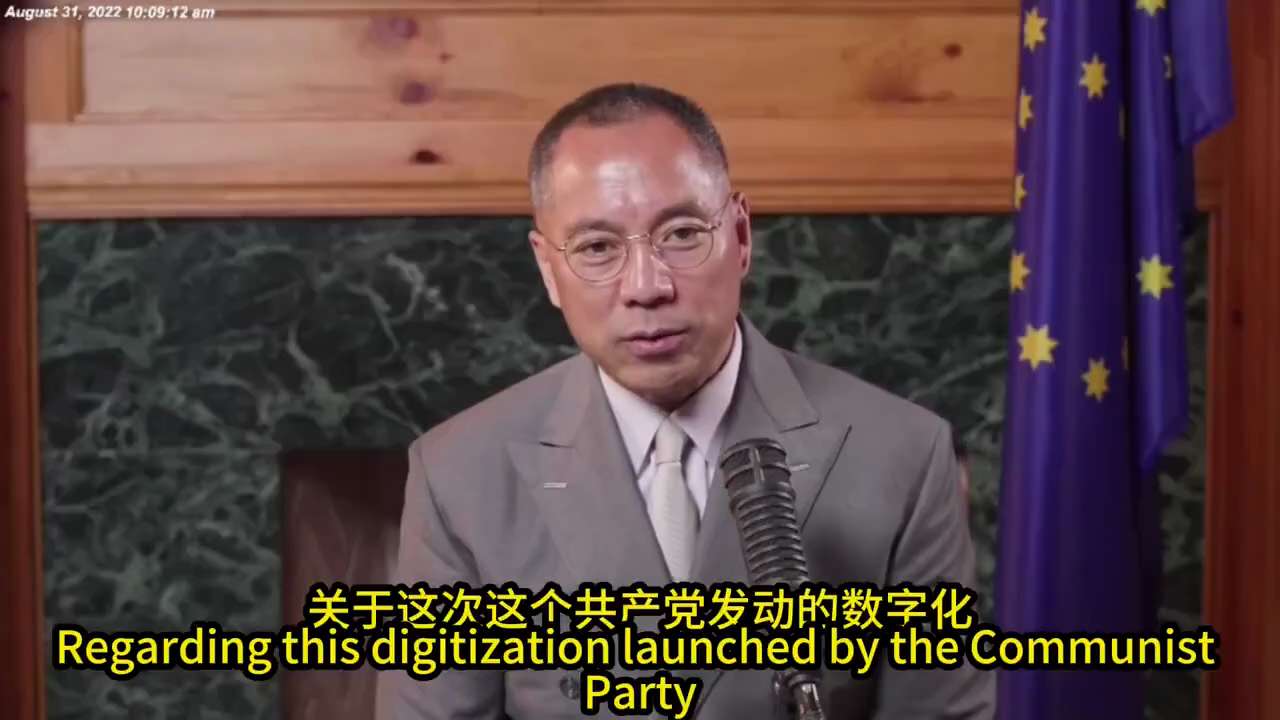 七哥大概4年前说的此时此刻正在发生的共产党和欧美之间的货币战，金融战，我们应该做什么。

资本主义确实狠现实，疫苗死人根本醒不了，只有涉及到钱才会醒