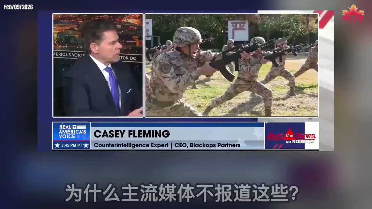 “A War Without Gunfire”: The CCP Is Waging Unrestricted Warfare Against the United States Through Hu...