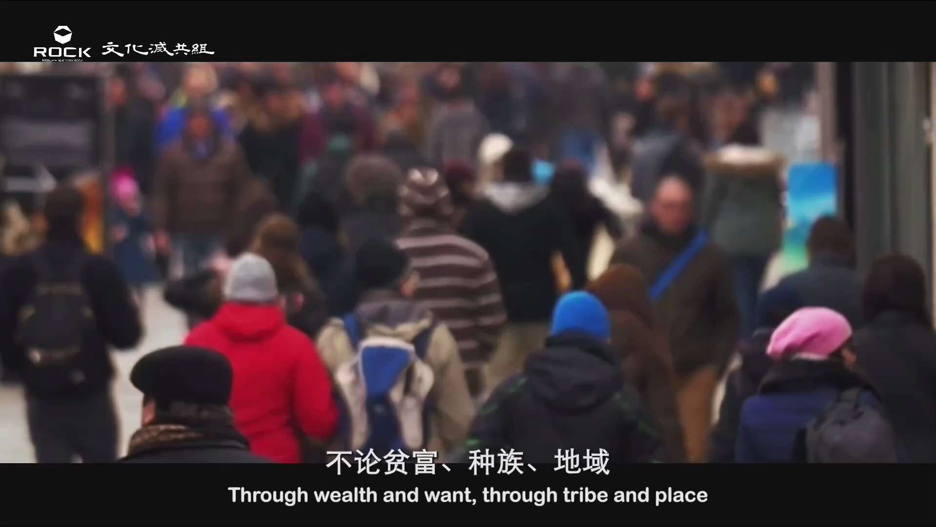 【美国之声--冲破黑暗】
新中国联邦新年马踏红龙大直播视频

视频制作：磐石农场文化灭共组

#冲破黑暗 #磐石农场文化灭共组 #美国之声
