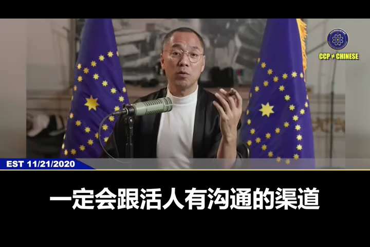 爆料回聲
一、260219Truth Social
週四川普指示五角大樓公布有關外星人和UFO政府檔案。
二、郭先生爆料
1.260217
2026年人類將首次見證外星人的存在。
2.201121
一...