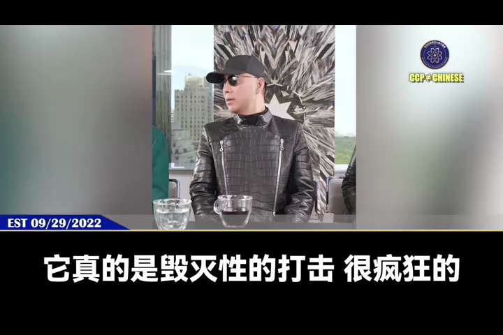 中国人被残害，最重要的黑手是美国华尔街和美国亲共者，第二才是邪恶五国和俄罗斯、伊朗这个中共铁三角。
伊朗人民和中国人都是被哈梅内伊、普京、习近平奴役着。
俄乌战争，俄罗斯使用的无人机，就是在中共给伊朗...