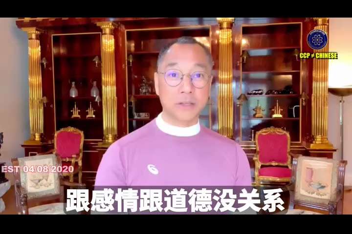 战友们请回想一下，七哥几年来爆料，哪一件事没有被验证？没有发生？
万亿海航，就是被七哥说死的；周亮、田惠宇、田国立都会被抓，这就是习近平和王岐山斗争的必然结果。
这是共产党邪恶体制必然结果，哪怕是习仲...