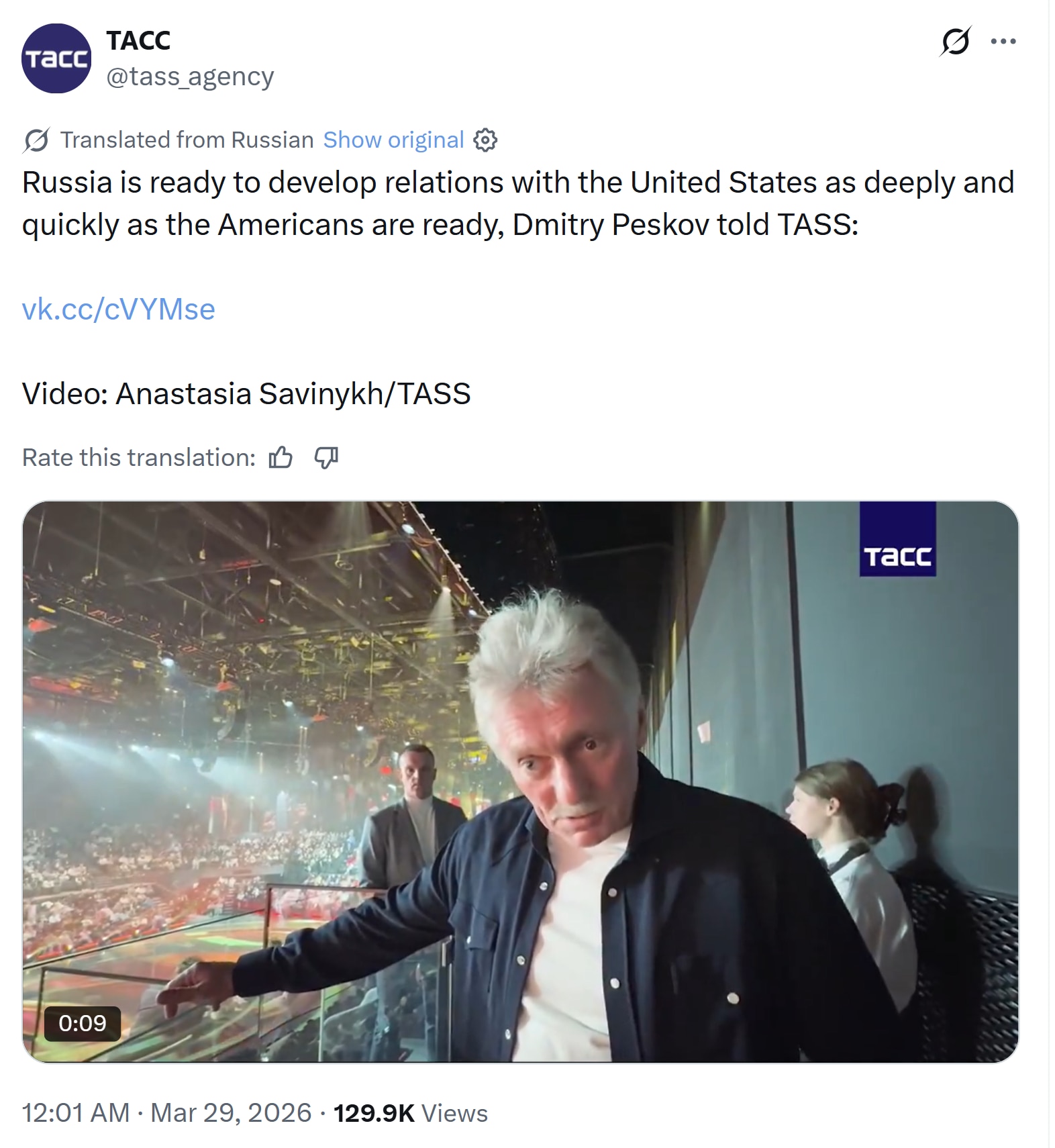 【美国之声--俄罗斯要向美国靠拢？】2026年3月29日塔斯社：

克里姆林宫首席发言人德米特里·佩斯科夫表示：俄罗斯已准备好与美国发展关系，其深度和推进速度将取决于美方的准备程度。

#俄已准备好与...