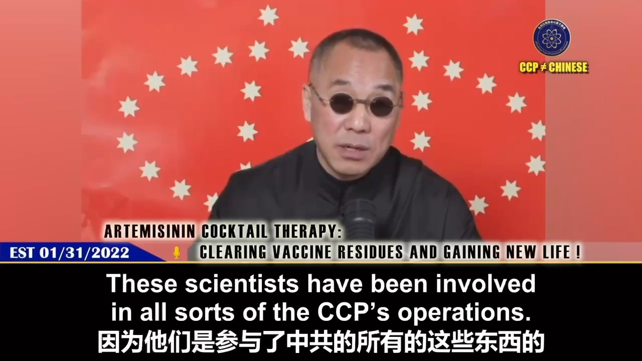 
🌿 Scientists have developed an Artemisinin cocktail therapy that may completely cleanse the body a...