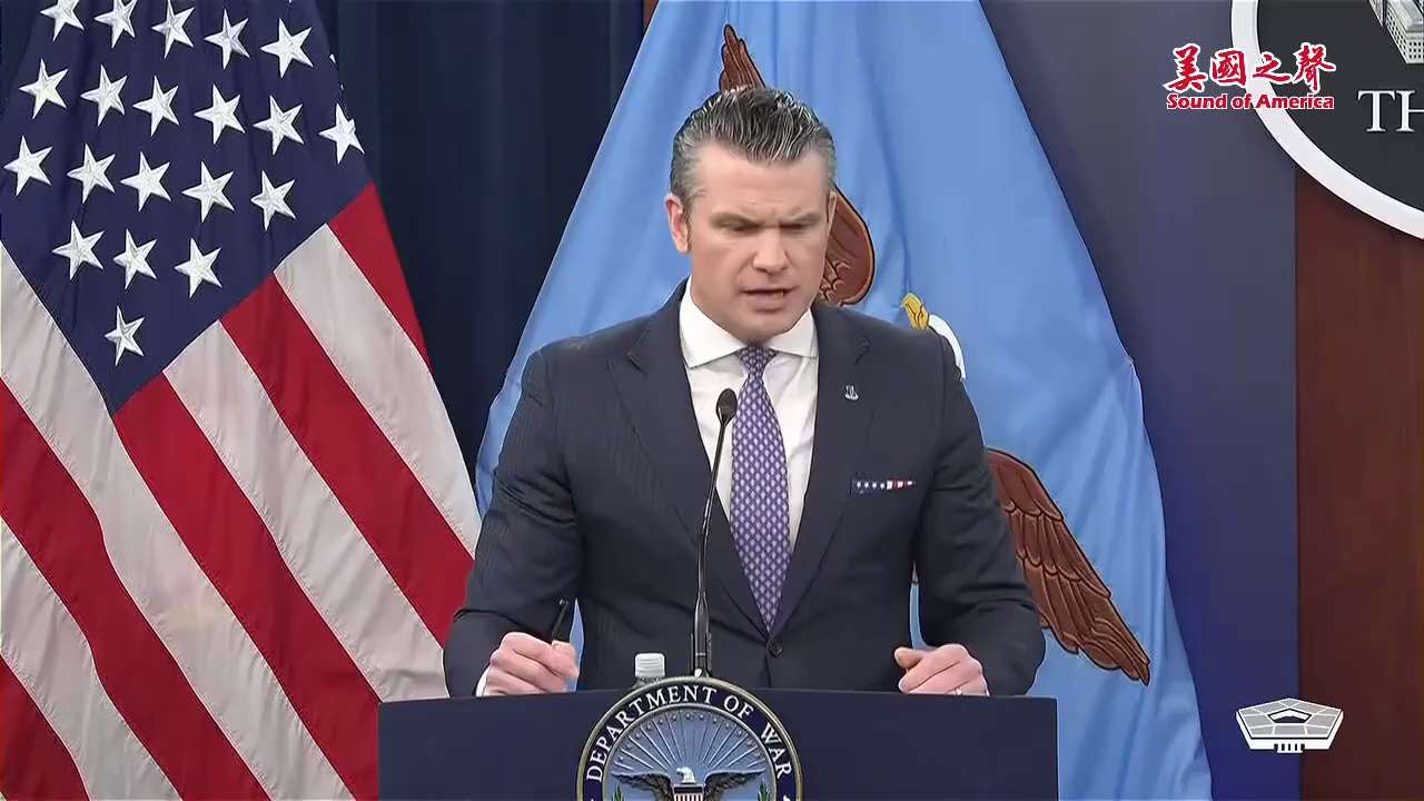 【美国之声—美国在必要时会在伊朗直接对中共国和俄国进行反击】2026年3月31日美国战争部长--皮特·赫格塞斯：

至于俄罗斯和中共国(是否在幕后帮助伊朗)，我们非常清楚他们在做什么，他们做了什么或没...