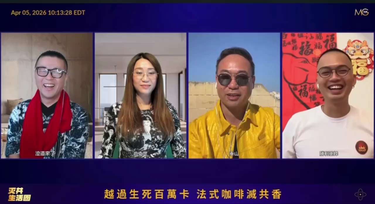 灭共生活圈 精彩片段

泰山：我是喜币，喜联储的受益者，原本喜币几千万的市值，司法冻结，造成流动性出现问题！

我们被邪恶势力强行代表，成为七哥的受害者，实在是荒唐！