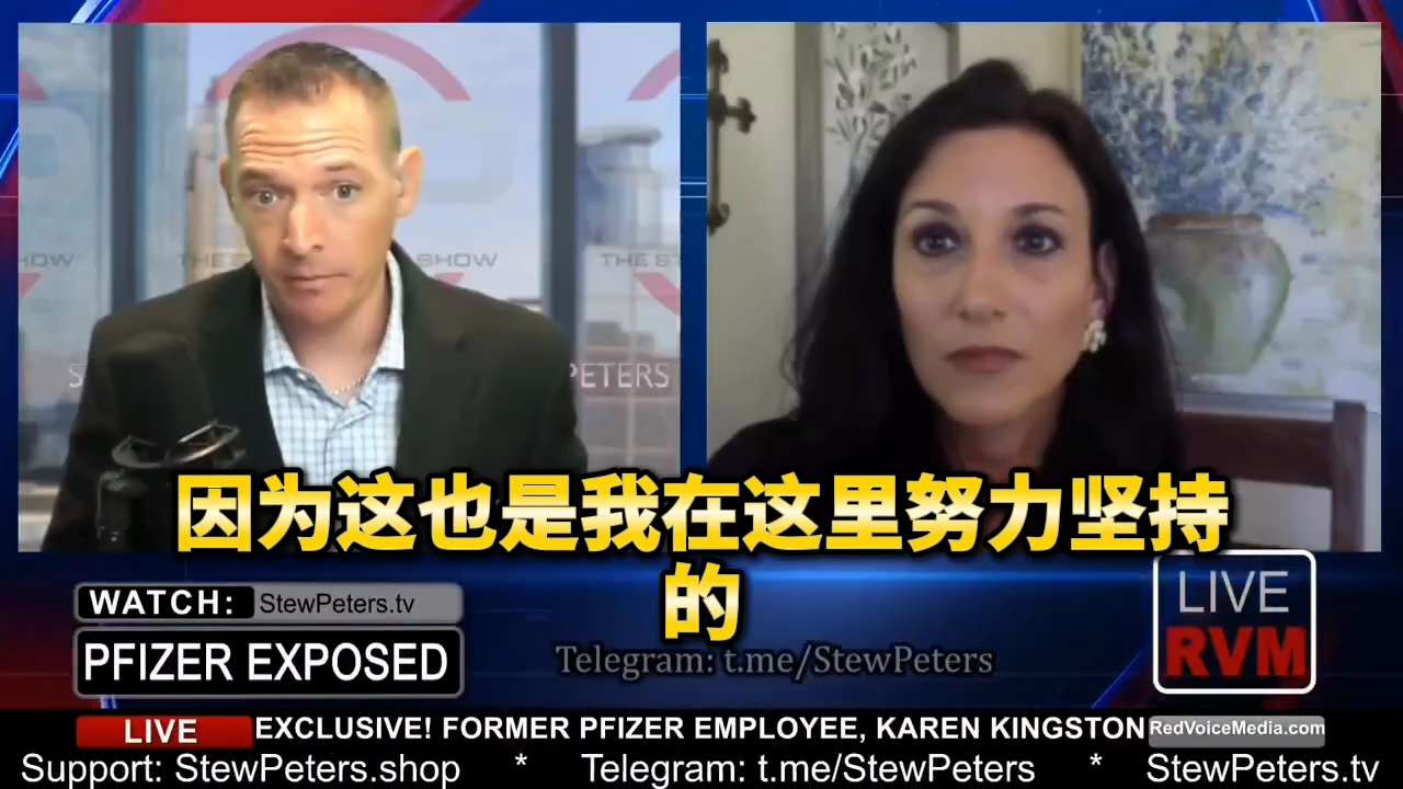 💉 COVID-19 ＃疫苗
辉瑞前员工公布确凿证据：这些疫苗中含有氧化石墨烯——“这是一种生物武器”

前辉瑞公司员工分享不可辩驳证据，证明新冠疫苗中含有氧化石墨烯，并直接称其为生物武器。该员工详...