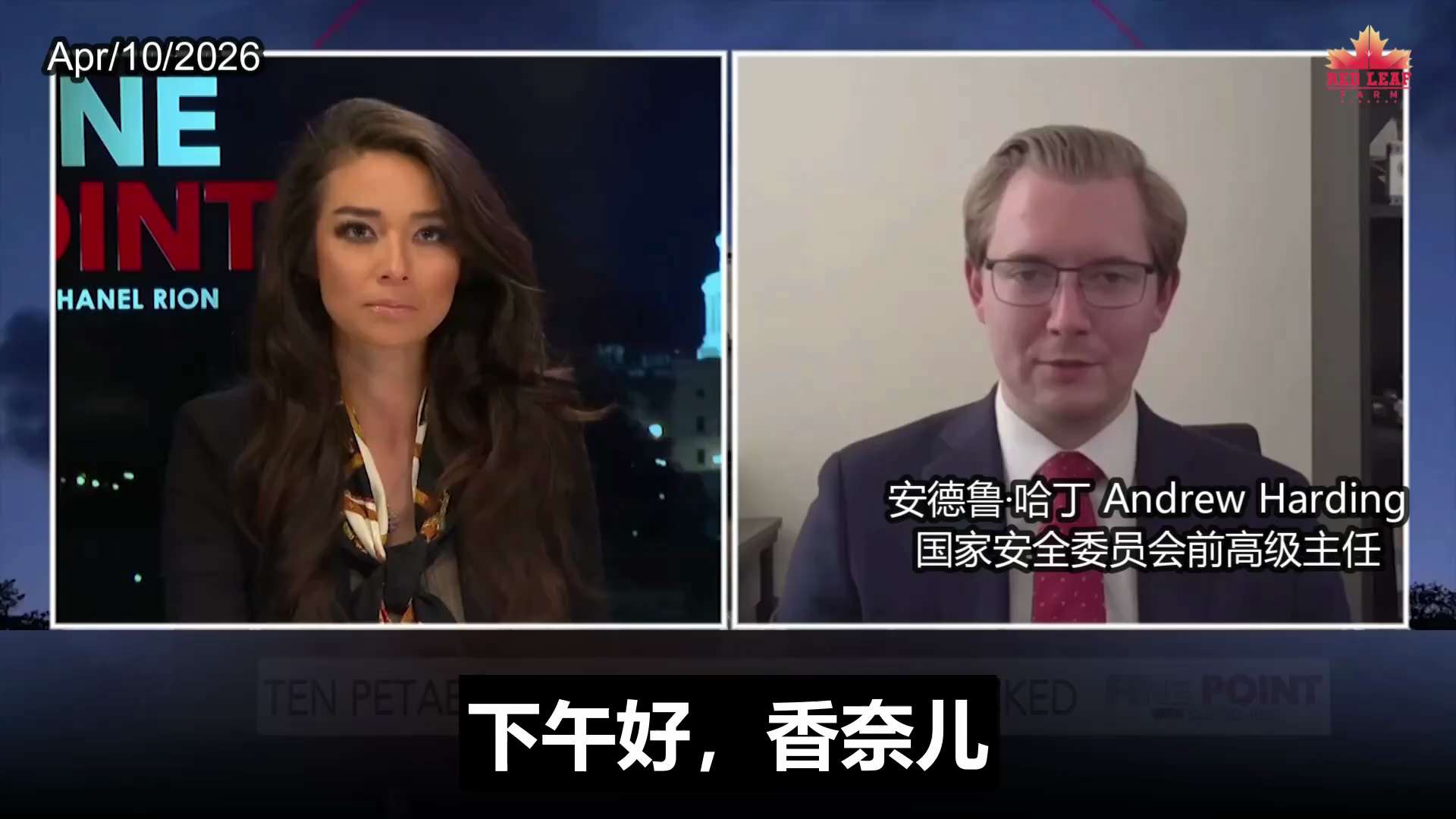 超算泄密内幕：中共深层军事野心曝光，核模拟与隐形技术直指美国命脉
Inside the Supercomputer Breach: CCP’s Deep Military Ambitions Expo...