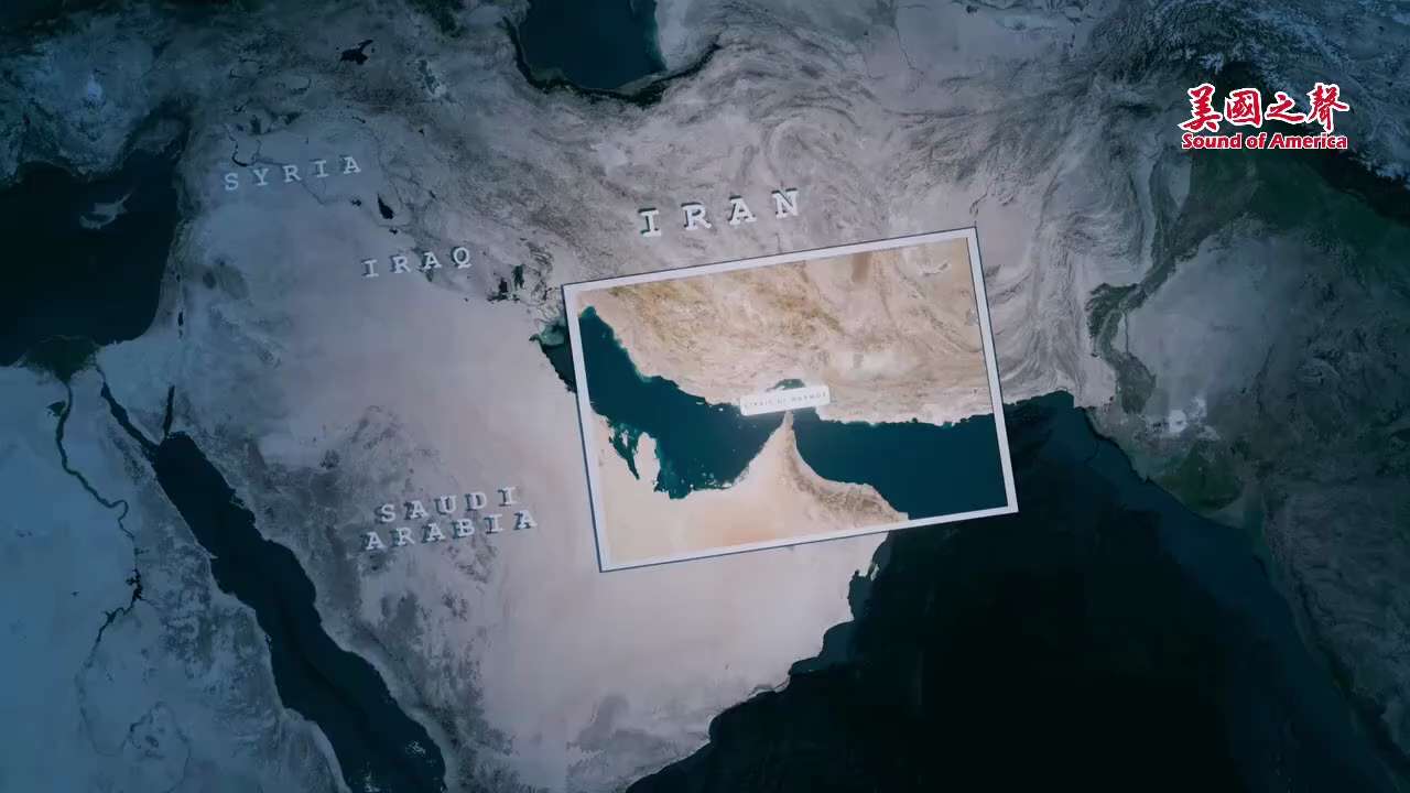 【美国之声—动画演示美军如何封锁霍尔木兹海峡】

#美国之声 #导弹驱逐舰 #海狼级潜水艇 #近海攻击舰 #无人艇 #无人潜水器 #扫雷 #空军 #A10 #阿帕奇 #LCS
