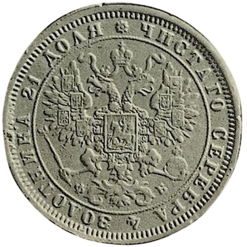 Pro first amendment. Pro second amendment. Pro ninth amendment