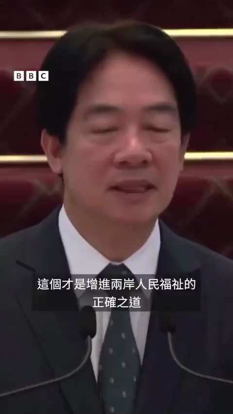 🔥民主不是犯罪，专制才是罪恶！
中共没有任何权利可以制裁台湾人民，只因为台湾人民的主张。 
中共一定要“统一台湾”不是领土问题，是台湾的民主制度就像一面照妖镜让中共难堪。

