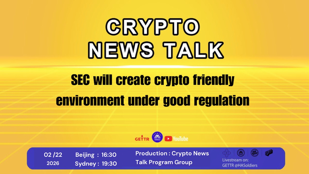 Crypto news talk Ep.190 SEC will create crypto friendly environment under good regulation