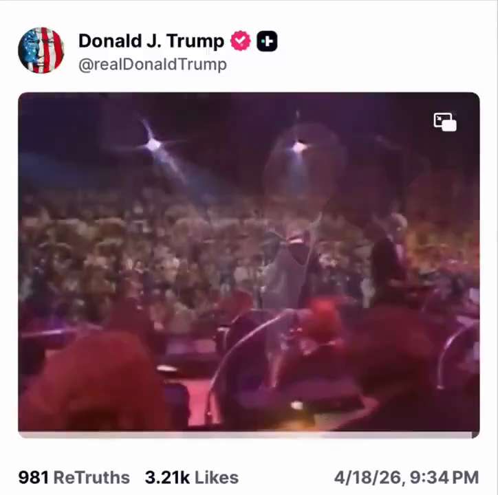 【美国之声】2026年4月18日川普总统分享了一段 Frank Sinatra 演唱 My Way 的片段：

“而今，终点将近，我将面对最后的帷幕……
我始终走着自己的路。”

这话是要对谁说的？
...