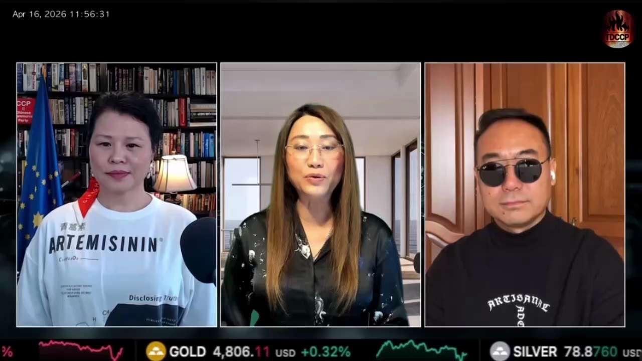  TDCCP 精彩片段

鹿克思：SEC起诉孙宇晨就销售未注册证券和操纵市场，近期达成和解，孙宇晨支付1000万美元！

泰山：孙宇晨代理律师是普衡律师事务所的邦迪！他曾经代理过GTV，拿了200万，...