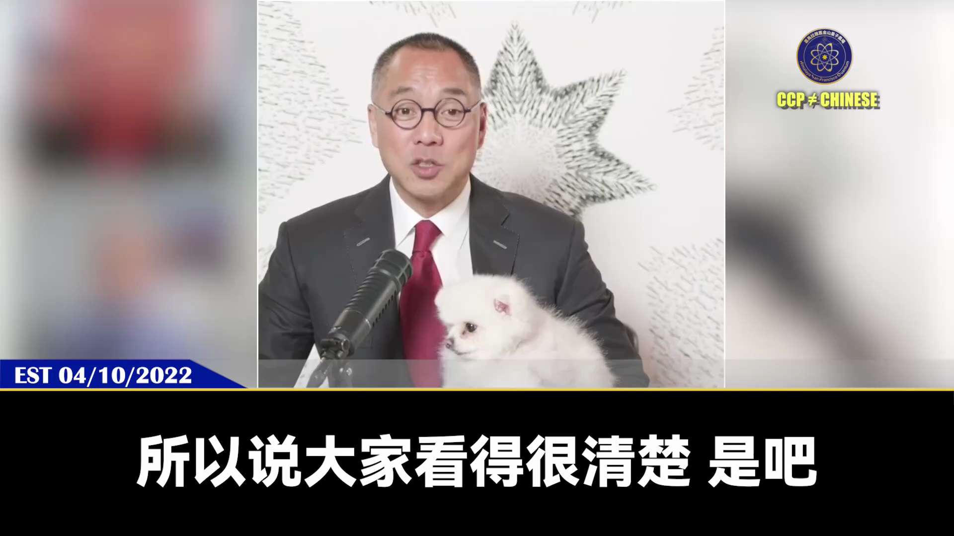 文明在习近平眼里是一个多余的庸俗的可以完全忽略的东西

习近平认为：玛雅文明、埃及文明、中国华夏文明都是狗屁玩意，只有奴役、统治、死人才能让共产党执政

习近平认为：就应该让中国人穷、饿、忙、傻，才不...