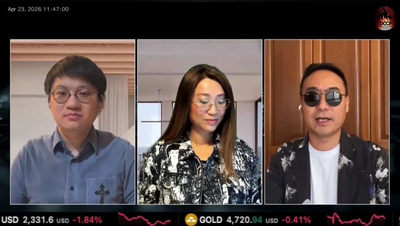 TDCCP 精彩片段

泰山：常听爆料革命的人都知道，七哥一直是给予，无我利他的精神！

迫害七哥和G系列的律师界原班人马，现在开始和孙宇晨配合，对川普家族进行法律超限战！