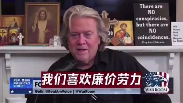 1949年：是美国将中国政权交给了中共，时任国防部长马歇尔因此被迫辞职，共匪就是美国安置的。
1989年：中共64大屠杀后老布什派派人去北京做交易，给中共最惠国待遇引入华尔街资金。
卖美贼华尔街和中共...