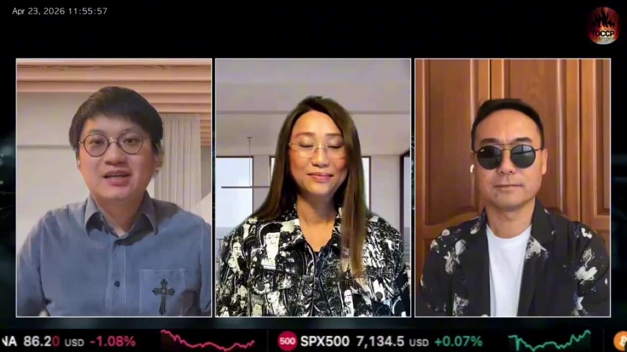 TDCCP 精彩片段

政清：共产党现在依然的嚣张、疯狂和自信，认为自己战无不胜！

郭先生说就怕共产党不出手，川普总统的真相媒体，吴征组团去忽悠，WLFI孙宇晨投资几千万，看着是投资，其实是毒药！
...