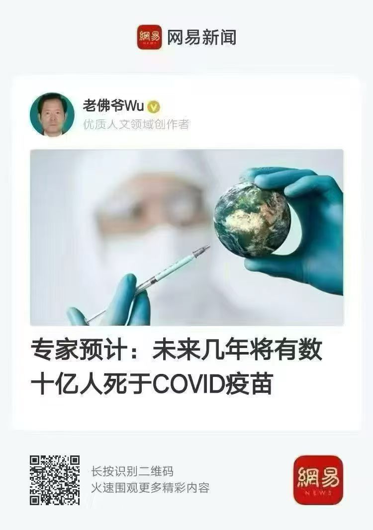 View 孤独不寂寞's post on GETTR. Join the discussion, share your thoughts, and connect with the community.
