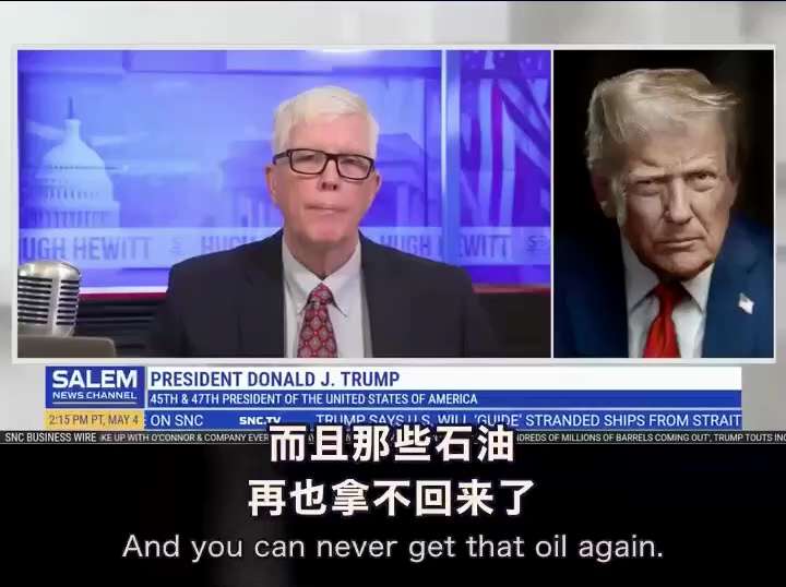 #伊朗的石油命脉即将迎来物理意义上的终局时刻
听好了，这不是在谈论导弹袭击，而是一场无法逆转的物理灾难。
德黑兰已经用光了所有的原油储存空间，现在他们面临一个死局: 要么继续挖却没地方放，要么强行关闭...
