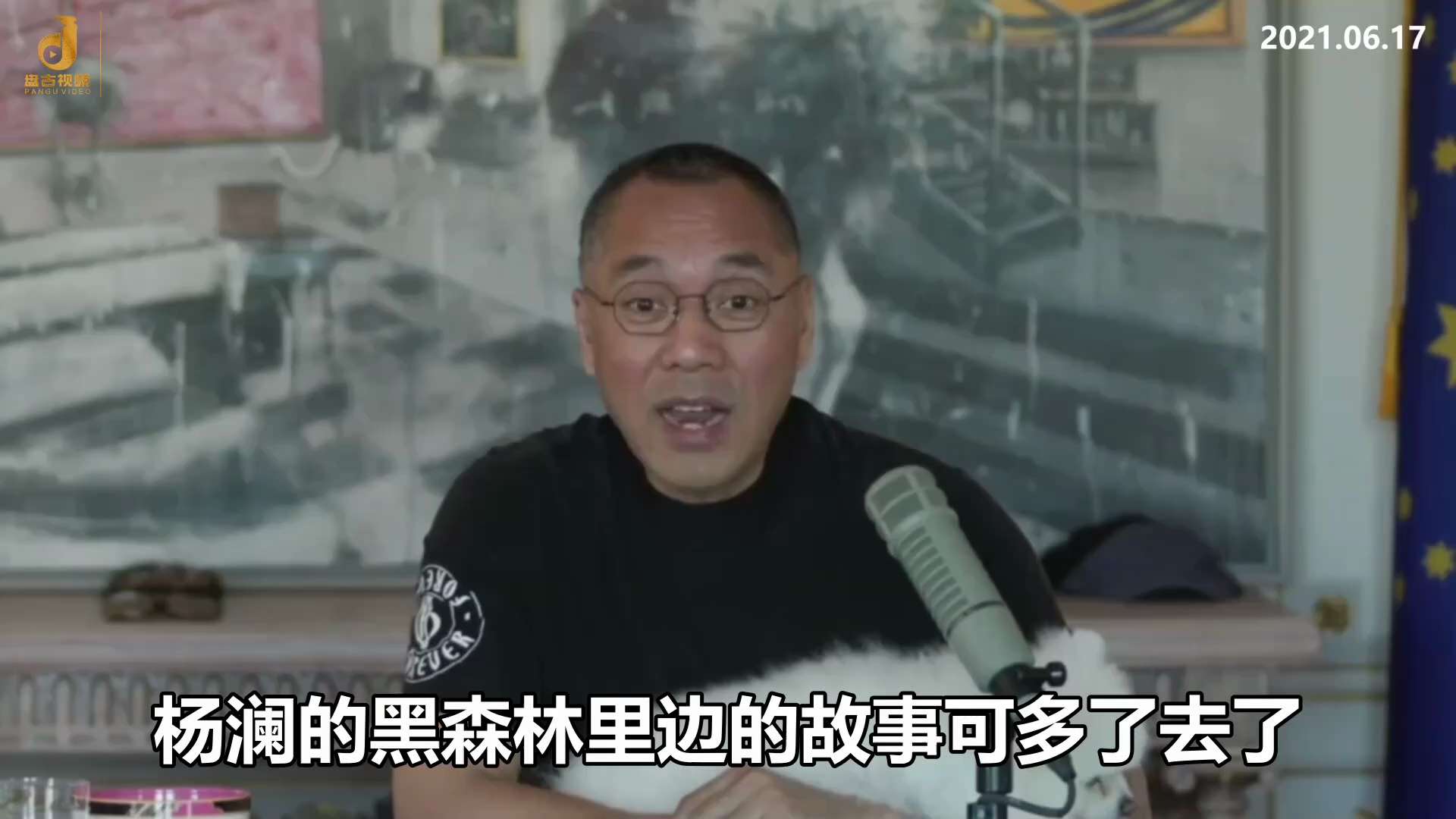 中国近代史上，对共产党最大的伤害的人是谁？共产党建国以来干掉一个人大委员长、杀掉的人，叫成克杰，成克杰的女人是谁？叫李平。李平几乎撬动了灭共的最早的一块砖，开了杀戒，杀国家级的干部，这个开了以后，是任...