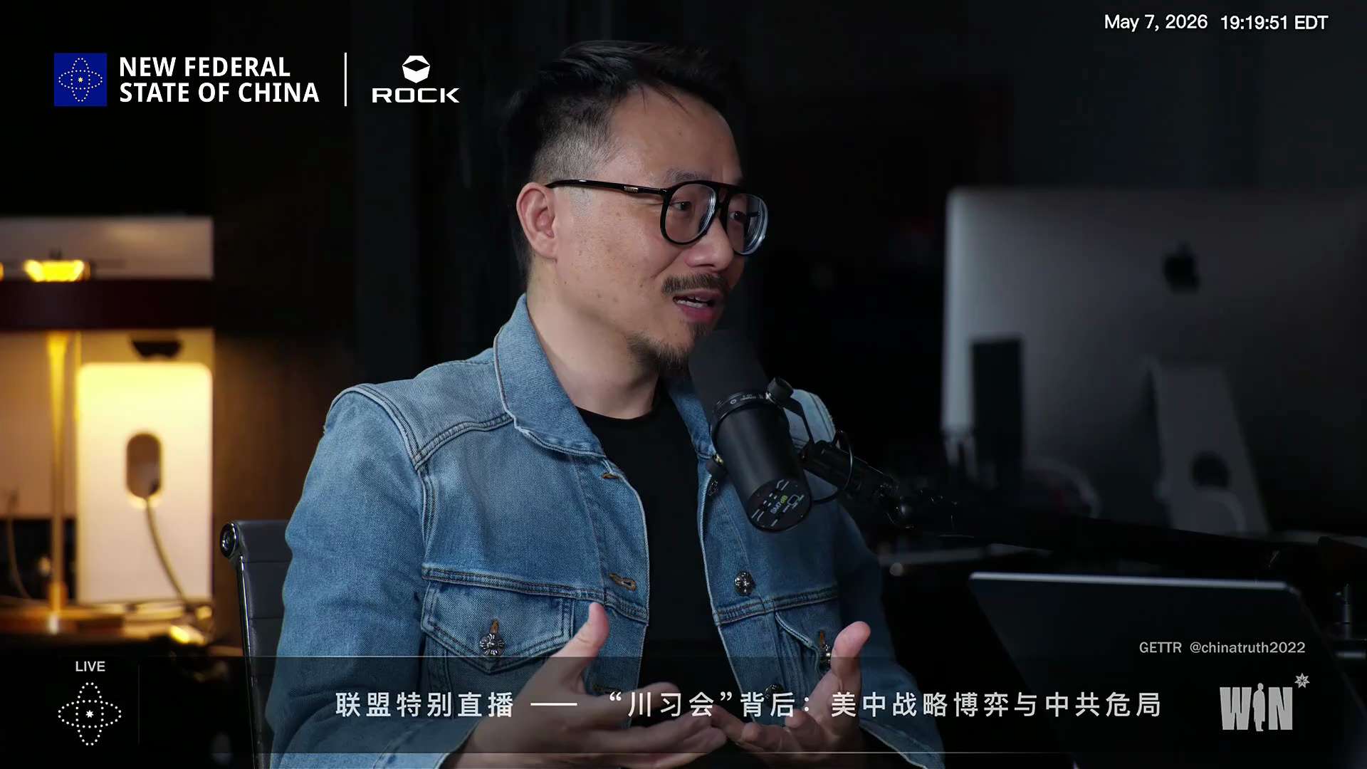 🚨 爆料：习近平为“川习会”下血本！
为换取台湾等筹码，中共拟向川普抛出惊人条件：
 * 10万亿债购：承诺20年内购买10万亿美债，试图瞬间削减美国25%的债务压力。
 * 放人还钱：释放被捕美国...