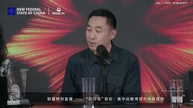💥川普回归：这不是谈判，这是一场“降维打击”！

别被表面的“谈判”骗了！ 川普重回牌桌，带的不仅是第一任期的贸易战旧账，还有新中国联邦的深层爆料与厚德高人的幕后点拨。他比谁都清楚：中共的“承受力”...