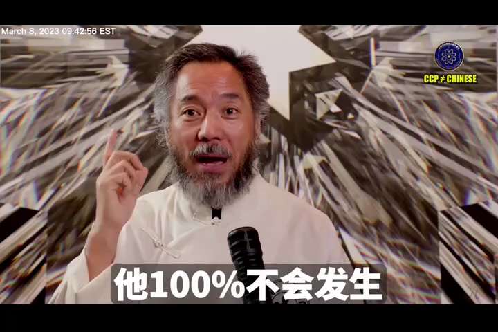【文貴先生說】回顧2017年4月6日第一次習川會
習近平到訪美國與川普總統在海湖莊園會面，習近平見到川普總統說的第一句話，不是談兩國國事，不是談貿易問題，不是談中美關係。
 習近平和川普總統見面說的第...
