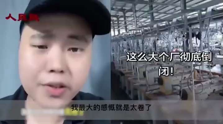 目测 过两天还会被俄罗斯打劫