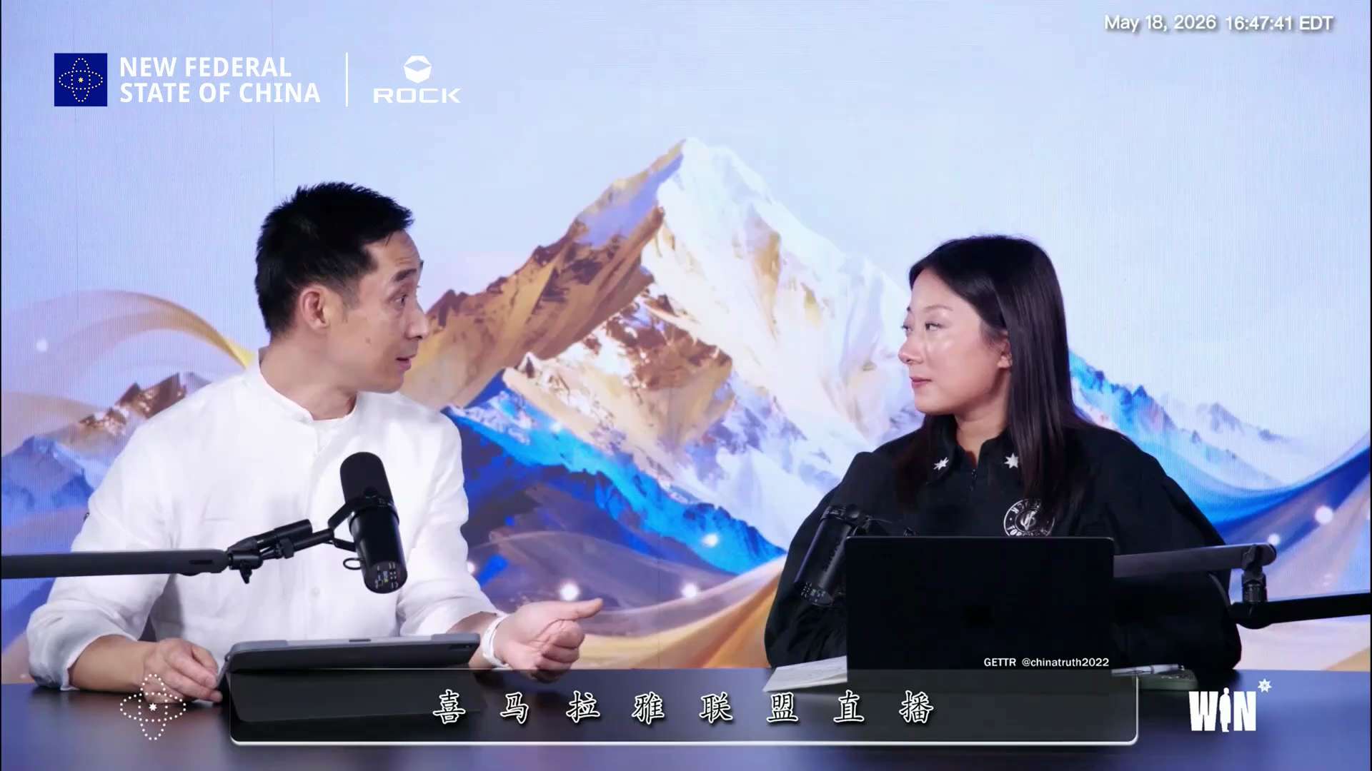 【最新情报解读：习普会只是一场相互算计的“秀”】

 * 表面看热闹，实际各怀鬼胎：
习普会本质上是一场给美国和党内看的“政治秀”。中共虽准备了“大礼包”，但中俄双方毫无真信任，甚至随时可能为了利益出...