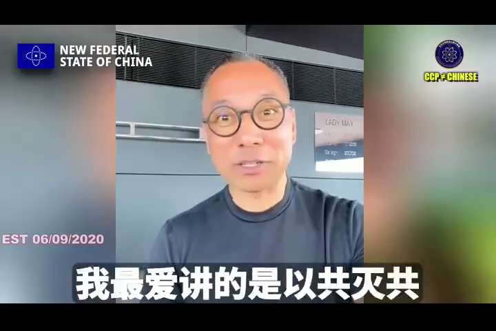 【文貴先生說】
滅共後我們這一代人，能用一輩子時間把新中國聯邦建設好，就感謝上天了！ 我們的目標很遙遠，成不成功取決於三個核心因素： 
1、天意
2、共產黨內部戰友，以共滅共
3、戰友們我們自己每個人...