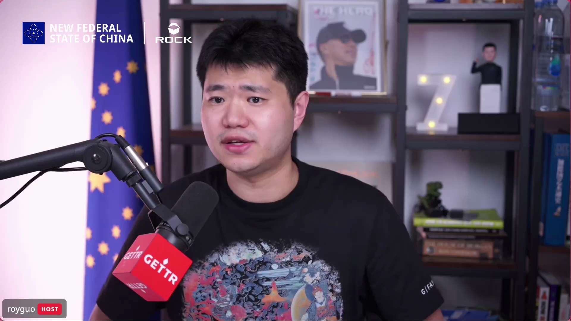 【埃博拉病毒与公众觉醒】

郭文贵先生在直播中谈到近期备受关注的埃博拉病毒问题，认为部分病毒变种具有特殊特征，并提出对病毒来源和相关研究背景的质疑。同时，七哥回顾了爆料革命自2020年以来围绕疫情和疫...
