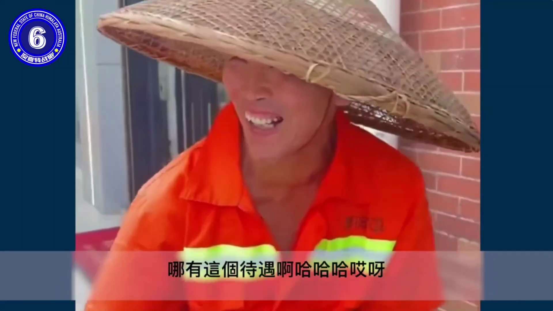 中国底层人民现在怎么样？年轻人加入捡瓶子的队伍中来了……请看本期节目

拒绝中共虚假宣传！
聆听中国人民的真实声音
              ——挖社会主义墙角
第532期
#挖社会主义墙角 
#N...