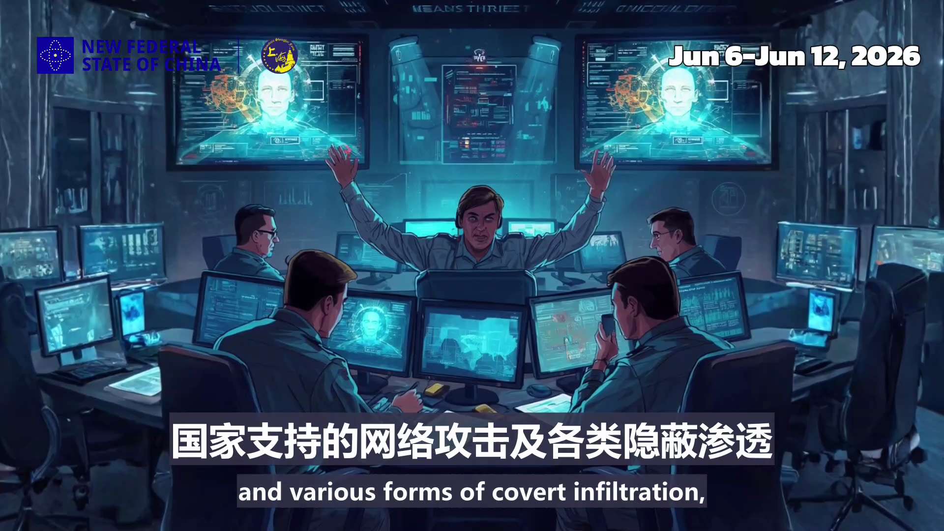 上农灭共周爆精选视频版 （2026.06.06.-2026.06.12）

✨习访朝核心意图曝光构建中朝俄巴核武器圈威胁台日
✨中共经济困境暴露：就业人数飙升，真实失业率高达65%至70%
✨美国国防...