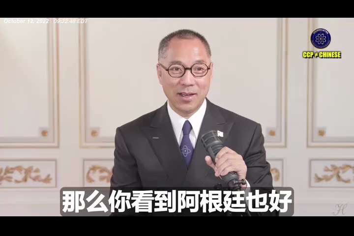 文貴先生電話，爆料革命靠情報，而非新聞、AI！為什麼❓

七哥早就告訴大家，所有你看到的新聞報道、電視信息幾乎都是在騙你的；
凡是已經報道出來的，不可能是真相，真正的真相你是絕對不知道的！
你不知道的...