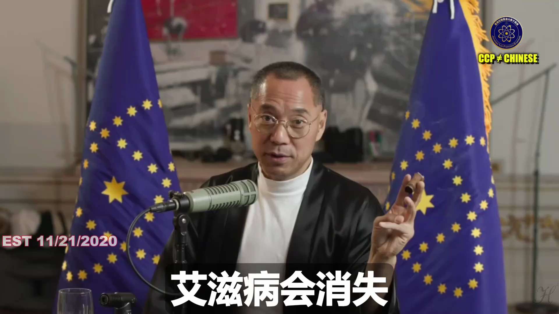 【文贵先生说】科技向善：干细胞与器官培植彻底终结活摘邪恶！ 💥
郭文贵先生早在2020年11月21日即前瞻指出：美国的强盛将由生物科技与干细胞开放再次领跑。
1️⃣ 破除极权暴行：干细胞与器官培植技...