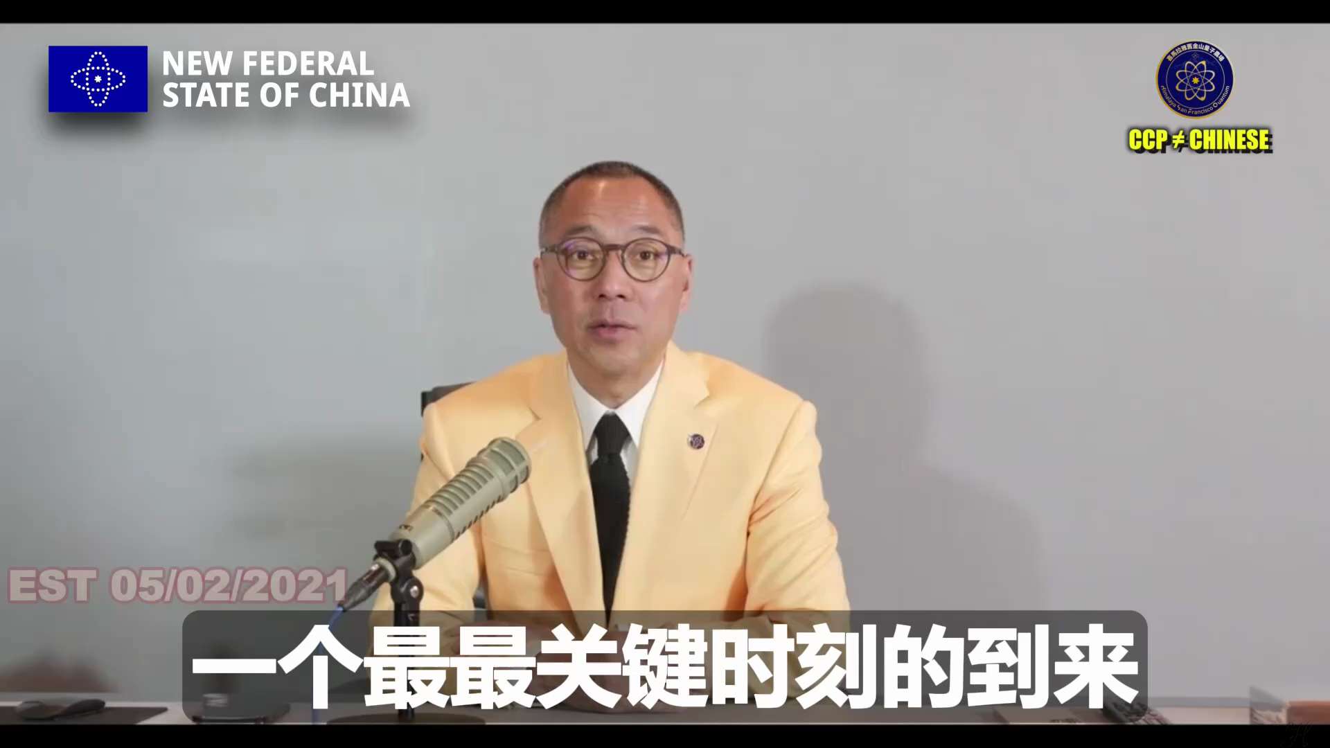 【文贵先生说】以法灭共：全球合法性剥夺与和平灭共的必由之路！ 💥
1️⃣ 法理剥夺重于武力消灭：
在法律与法理层面全面否认中共的合法性，其战略意义远胜于单纯的物理消灭。只有从法律源头上宣告其非法，才...