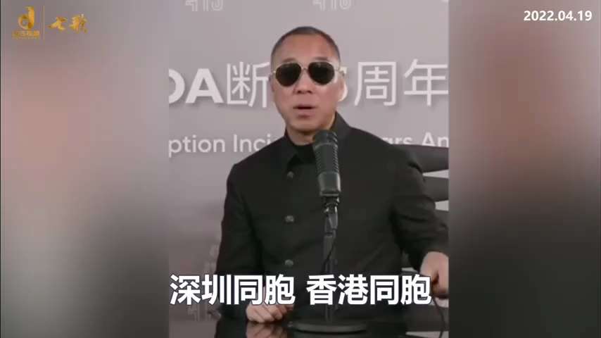 【文贵先生说】西方媒体抹黑与华人互害：用力量捍卫尊严❗️ 💥
1️⃣ 全球联合围堵与招招致命：
从《华尔街日报》、《纽约时报》等主流媒体捏造“双面间谍”、“骗子”、“强奸犯”等荒谬污名，到各大社交平...