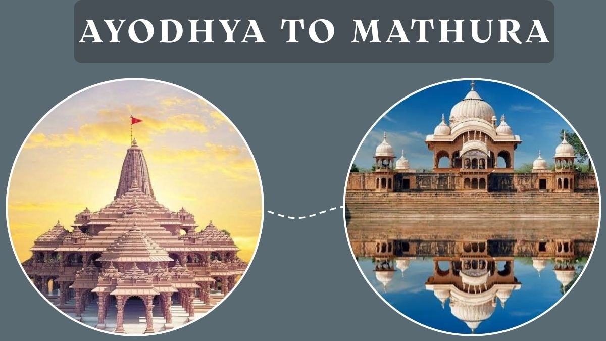 Can Ayodhya to Mathura Trip Be Done in One Day?

It is something that many pilgrims are often wonder...