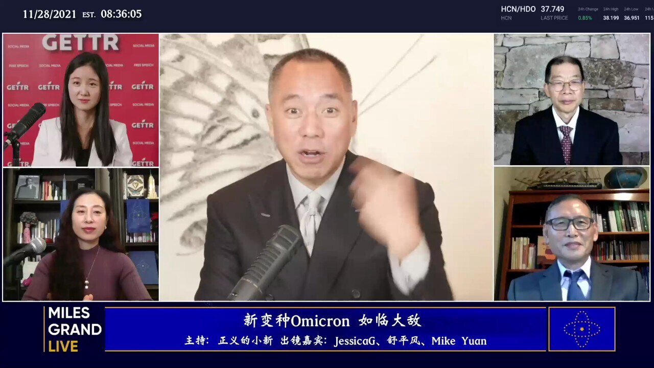 1. #病毒 是 #解放军 制造的 #生化武器 。 所谓 #南非 出现的 #新变种 ，100% 是 #中共 放的毒。 #放毒 
2. 新病毒并非发源自南非，而是约3周前，就从 #美国西部 开始 #传播...